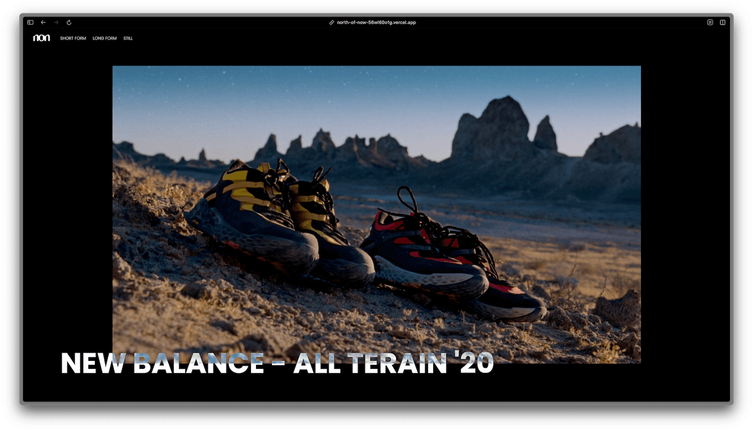 North of Now screenshot 3